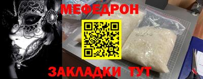 гашик Будённовск