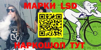 спайс Бугуруслан