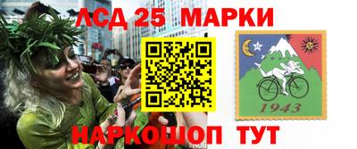 спайс Бугуруслан