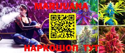 спайс Бугуруслан