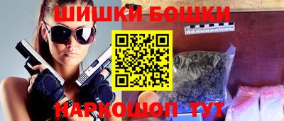 бутират Бузулук