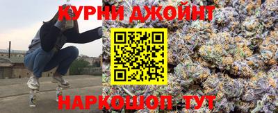 гашик Будённовск