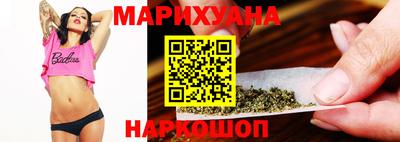 спайс Бугуруслан