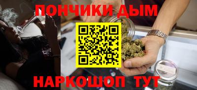бутират Бузулук