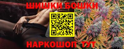 бутират Бузулук