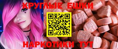 бутират Бузулук