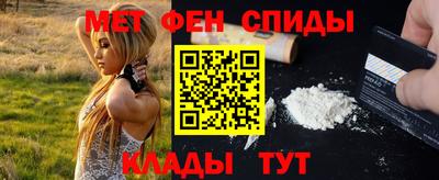 бутират Бузулук