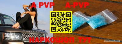 бутират Бузулук