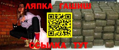 бутират Бузулук