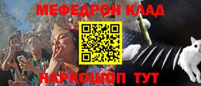 гашик Будённовск