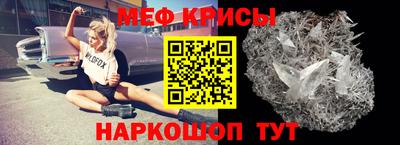 бутират Бузулук