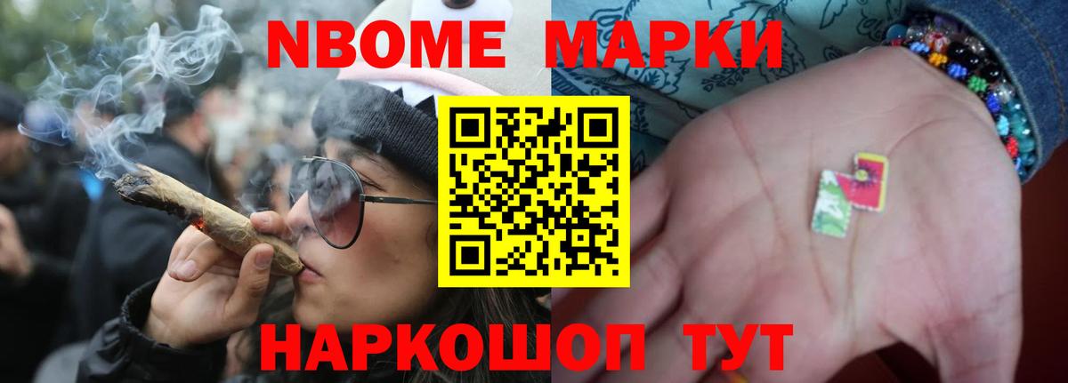 Лсд 25 экстази ecstasy  Вход с VPN  блэк спрут зеркало  Фролово  LSD-25 экстази ecstasy 